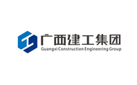 廣西建工集團